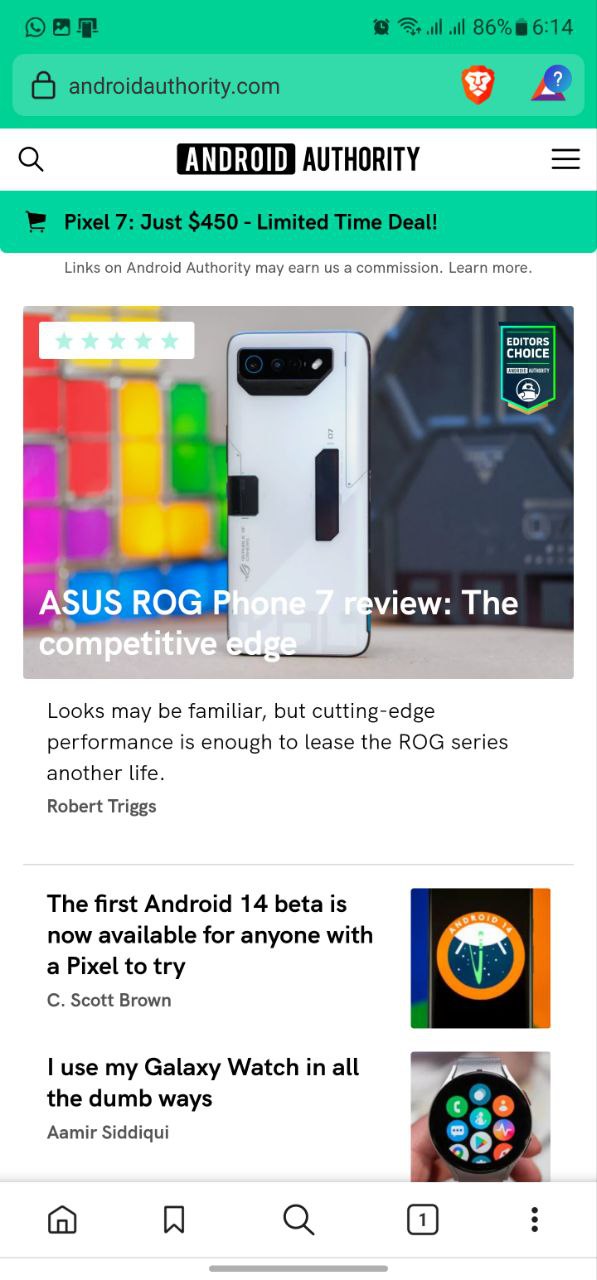 رابط کاربری Brave Mobile 2