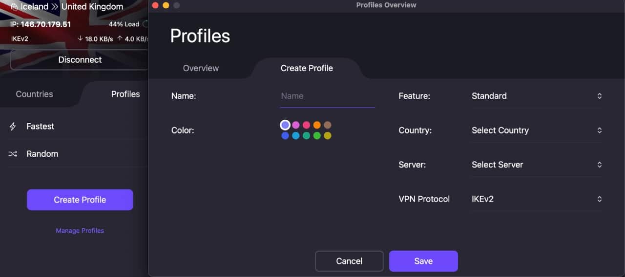 ویژگی پروفایل های پروتون VPN