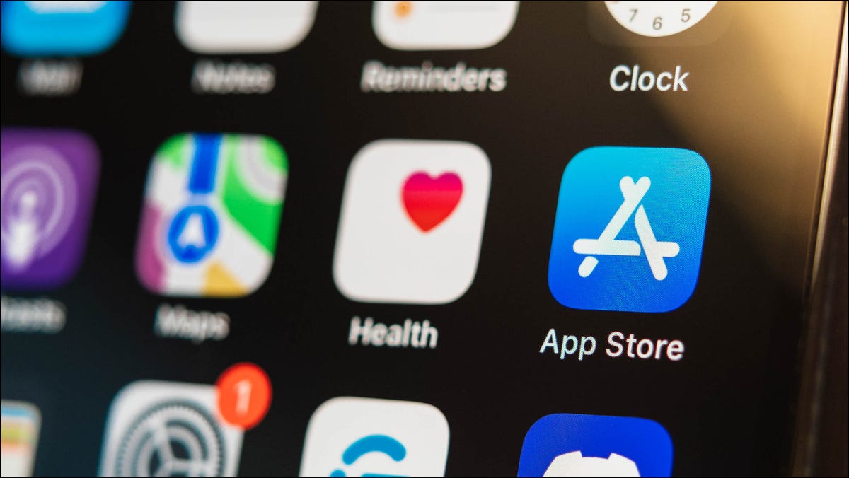 برنامه App Store از نزدیک در آیفون